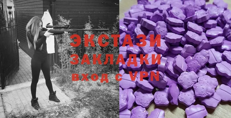 kraken ссылки  Топки  Ecstasy 250 мг 