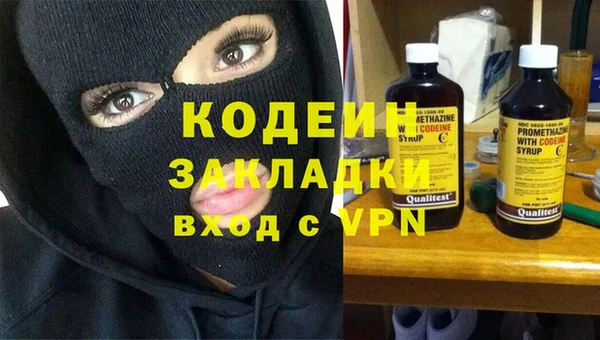 кокаин колумбия Богданович